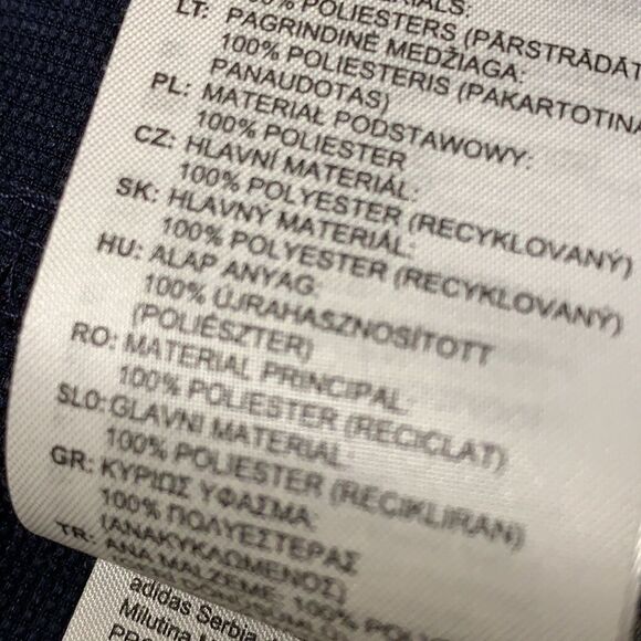 Mens Adidas Hooded Performance‎ Active Track Jacket - Picture 5 of 8